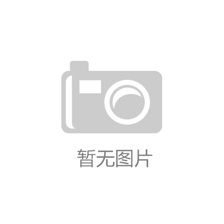 危廢系統(tǒng)登錄不上未來(lái)城市：廢棄物再生利用的創(chuàng)新前景